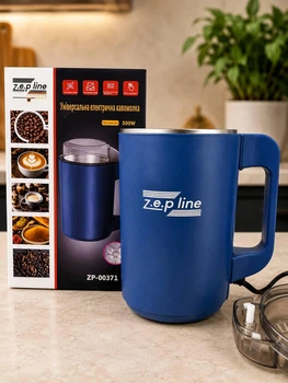 Електрична кавомолка-подрібнювач Zepline ZP-00371 500 Вт роторна Синя