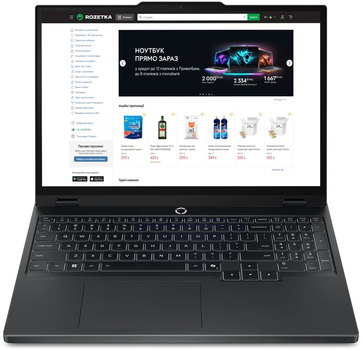 Ігровий ноутбук Lenovo Legion 5 15IRX10 ( 15.3" OLED 2К 165Hz/i7-13650HX/32Gb/1T/RTX 5070/Windows 11) - Б/У