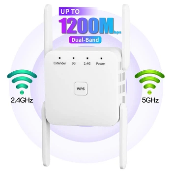 Репитер Wi-Fi 1200 Мбит/с 5ГГц, 2,4. Усилитель сигнала WIFI. Усилитель интернета. Ретранслятор Wi-Fi сигнала