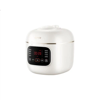 Мини-скороварка SUPOR SY-20FC2001, 2 л, с таймером, на 1-3 персоны