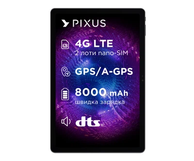 Pixus TITAN 11 Планшет 8/256 GB LTE Android 15 Grey