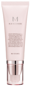 BB-Krem Missha M B.B Boomer 40 ml (8809643534963)