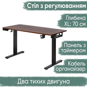 Стіл Mealux PowerDesk Duo XL Walnut (арт. EVO-252 Duo Walnut/B)