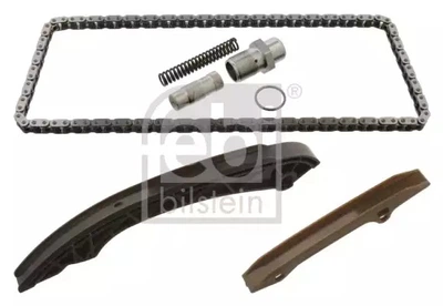 Комплект цепи ГРМ нижней BMW E36/E46, FEBI BILSTEIN (30410)