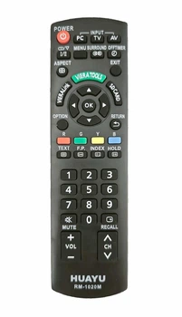 Универсальный пульт Huayu RM-1020M