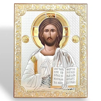 Икона серебряная 17,5 x 22,5 см. Спаситель Иисус Христос. P-6/001G/K