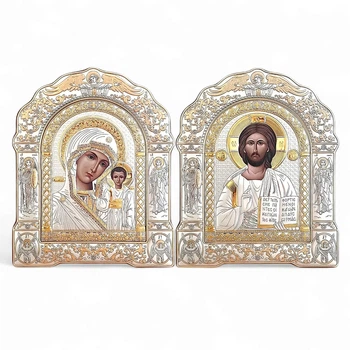 Иконы венчальные 21.5 х 26.5 см серебряные, арочной формы.