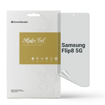 Гидрогелевая пленка ArmorStandart Anti-spy для Samsung Flip8 5G (ARM93544)