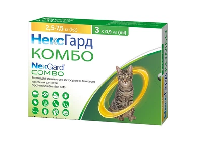 NEXGARD COMBO 2.5-7.5 КГ (арт 169803)