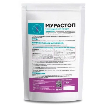 Мурастоп средство инсектоцидное от насекомых, 80 г, ЗВК