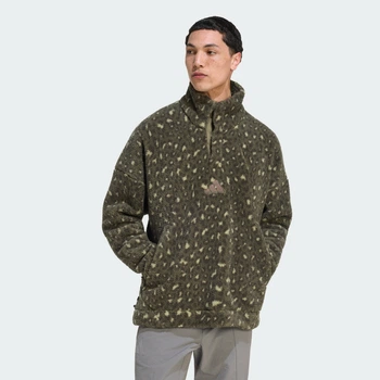 Чоловіча спортивна кофта Terrex Xploric CLIMAWARM High Pile Snap adidas KQ6614 (2XL) зелений (4069996547469)