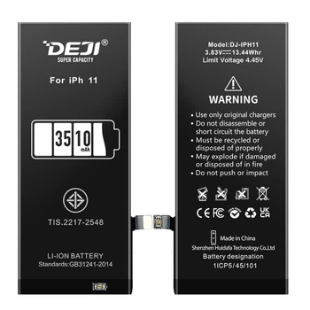 Смарт-акумулятор DEJI 3110 mAh для iPhone 11 — показує ємність, iOS розпізнає як оригінал