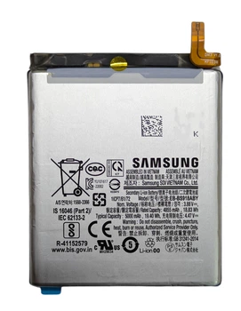 Акумулятор EB-BS918ABY для Samsung Galaxy S23 Ultra S918/S918B