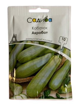 Кабачок Акробат 10 г