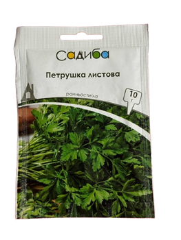 Петрушка листова 10 г