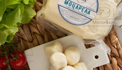 Сир Моцарелла 1 кг