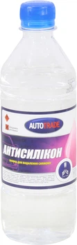 Смывка силикона (Autotrade) антисиликон 0,325 кг.