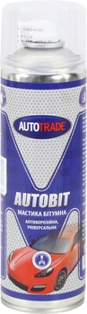 Антикоррозионная мастика битумная спрей (Autotrade) AUTOBIT 0,39кг