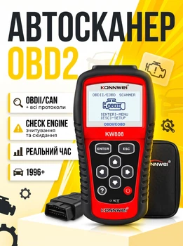 Универсальный автосканер OBDII Konnwei KW8О8 с дисплеем Диагностический прибор для считывания и сброса ошибок авто