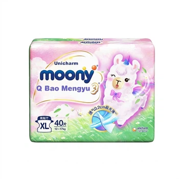 Підгузки MOONY Sofy Unicharm Q Thin Cute Yumi Alpaca ультратонкі XL