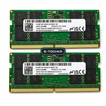 Комплект оперативной памяти для ноутбука Micron 64GB (2x32GB) DDR5 5600MHz SO-DIMM 2Rx8 (MTC16C2085S1SC56BD1)