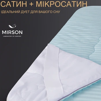 Наматрасник №404 Valentino Eco (обычный с резинкой по углам) 200*200