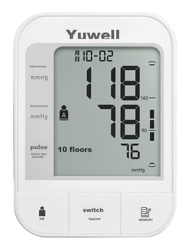 Тонометр Yuwell 670CR електронний акумуляторний голосовий