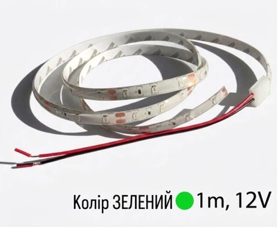 Яркая водозащищенная LED подсветка на мотоцикл скутер байк 12V 1m в силиконе светодиодная лента. Цвет зеленый.