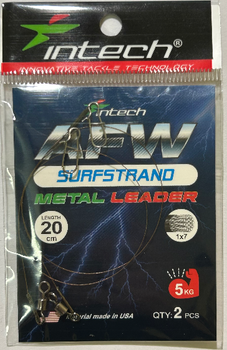 Поводок металлический Intech AFW Surfstrand 1x7, 20 см, 0,2 мм, 10 lb (5 кг), 2 шт./уп.(FS_9FFF13C8AEB4)