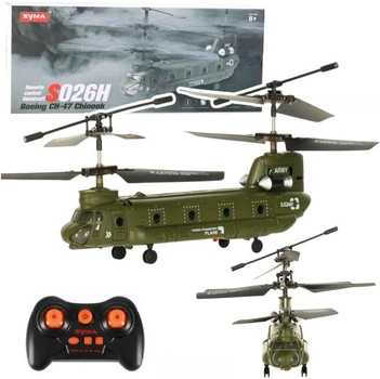 Helikopter zdalnie sterowany Leantoys Khaki 27879 (5905991083023)