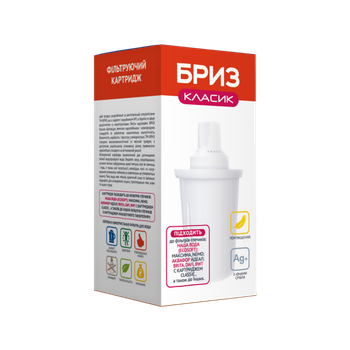 Картридж для фильтров-кувшинов Бриз Классик ( для Бриз, BRITA, DAFI, BWT, ECOSOFT)