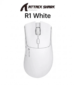 Игровая беспроводная мышь Attack Shark R1 White (Сенсор PAW3311, 18000 DPI, Bluetooth/2.4G/Type-C, 59 г)