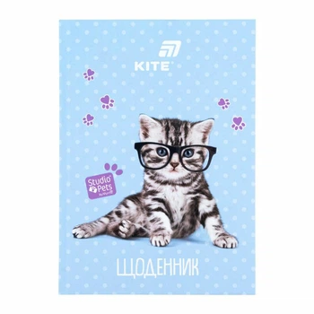 Школьный дневник Kite Studio Pets "Котик в очках" 16.5х23 см т/обл голубой (SP26-262-2)