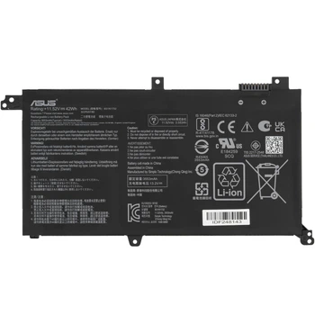 Оригінальна батарея для ноутбука ASUS B31N1732 S430UN/S430UA/S430UF/S430FN/S430FA 11.52V 3653mAh 42Wh чорна (0B200-02960400)