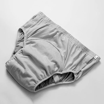 Подгузники многоразовые хлопковые для взрослых 2XL (77,5-95 кг)