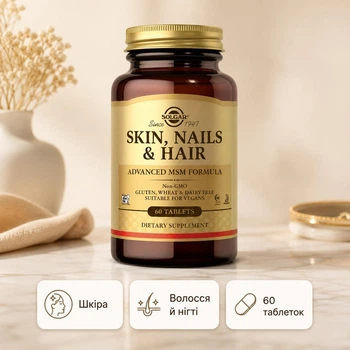 Skin, Nails & Hair - 60 tabs