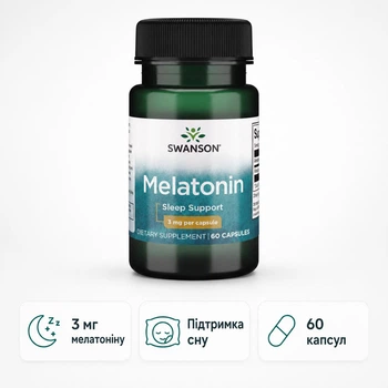 Swanson Melatonin 3 mg 60 caps мелатонін Swanson 3 мг для м’якої підтримки сну, розслаблення та нічного відновлення