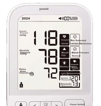 Тонометр Yuwell Arm S68XR электронный для фибрилляции предсердий, для дома/пожилых