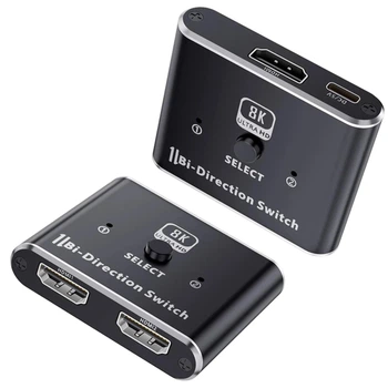 Переключатель HDMI 2 1 UHD 8K двунаправленный Stone сплиттер разветвитель (ST-SS423)