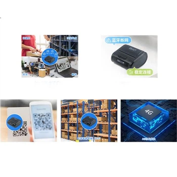 Портативний принтер експрес-доставки QIRUI QR-365W, Bluetooth-принтер Cainiao Cloud, електронна етикетка для доставки, хмарна станція Kaibao Cainiao Express Delivery, 100 пунктів самовивозу та друку
