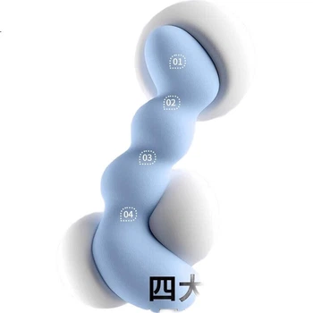 Подушка для ног Nila для сна, длинная подушка для тела для мужчин и беременных женщин, съемная и моющаяся подушка для поддержки во время сна на боку.