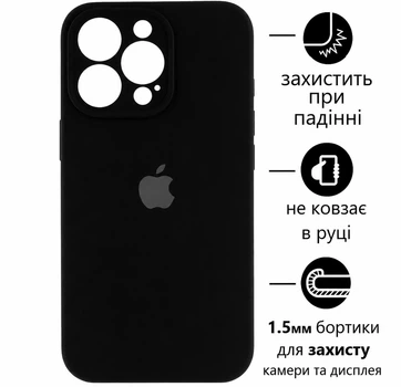 Чохол Silicone Premium case з захистом камери для iPhone 14 Pro Full Camera Protective black 9804