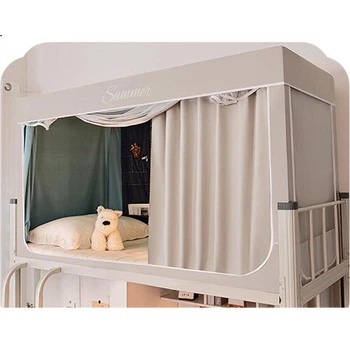 Belleace Mercury Home Textile Dormitory Student Blackout Mosquito Net Bed Curtain Upper Bunk 90*190cm