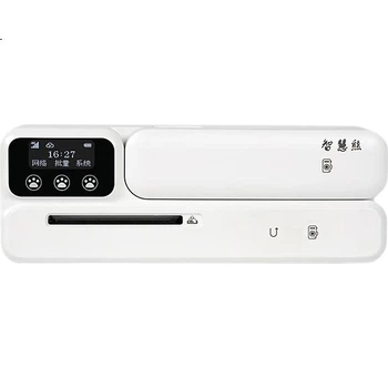 Бездротовий принтер для виправлення помилок Zhihuixiong PS260, без потреби в мобільному телефоні, для учнів початкової та середньої школи, автономне видалення та упорядкування помилок 4G, портативна машина для виправлення помилок на кампусі