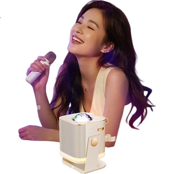 Changba Guangyin Magic Box Atmosphere K-Song Speaker N10 Small Arena Wireless Microphone Bluetooth Speaker Starry Aurora Children's Projection Atmosphere Night Light Birthday Gift