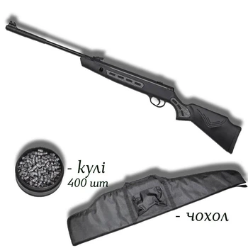 Пневматична гвинтівка Optima Striker 1000S 4.5мм з кулями 400 шт та чохлом — бюджетна класика зі швидкістю 310 м/с