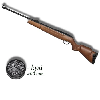 Пневматична гвинтівка Optima 135 4.5мм з кулями 400 шт — потужна класика з горіховим ложем