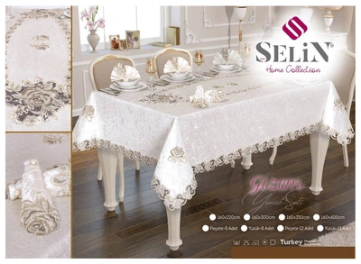 Скатертина Selin 120114954 350х160 см Оксамит Бежевий