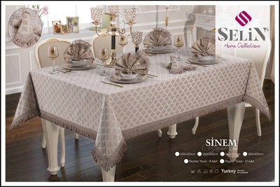 Скатертина Selin 120115554 160х300 см Бежевий