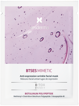 Тканинна маска для обличчя Sesderma Btses Mimetic проти зморшок 5 шт (8809677660768)